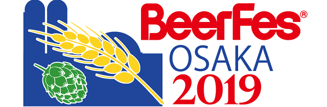 �r�A�t�F�X��� BeerFes Osaka
