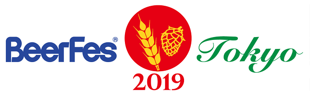 �r�A�t�F�X���� BeerFes Tokyo