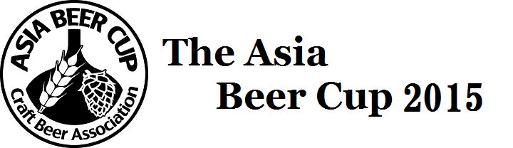 Asia Beer Cup 2015