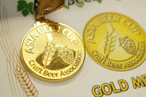 The Asia Beer Cup