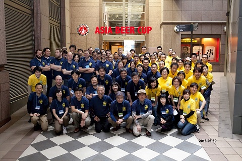 The Asia Beer Cup