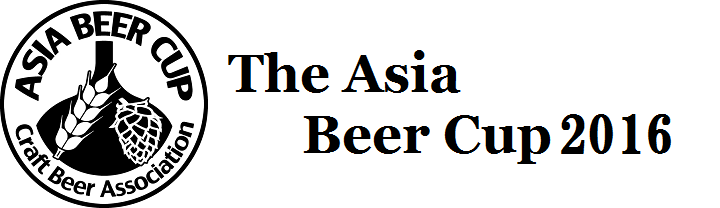 Asia Beer Cup 2016