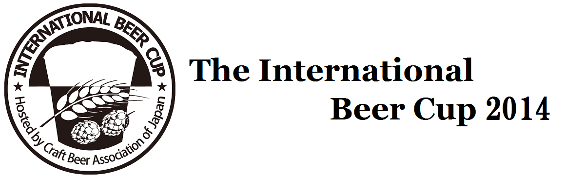 International Beer Cup 2014