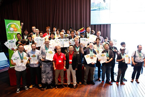 The International Beer Cup