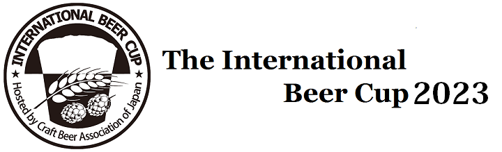The International Beer Cup