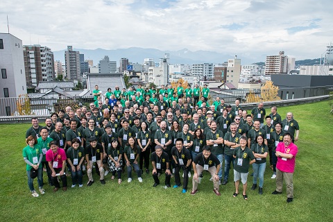 The International Beer Cup