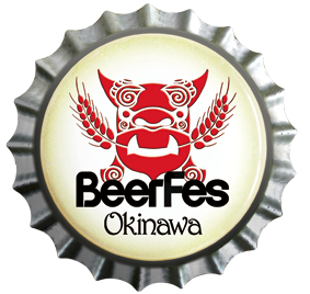 BeerFes Okinawa