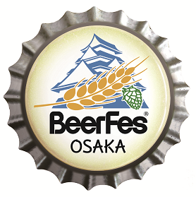 �r�A�t�F�X��� BeerFes Osaka