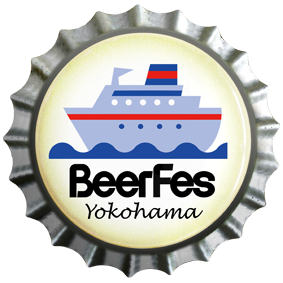 �r�A�t�F�X���l BeerFes Yokohama