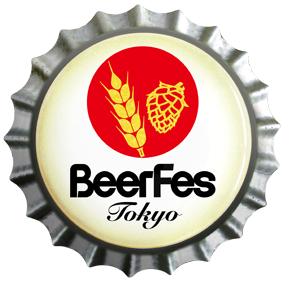 rAtFX BeerFes Tokyo